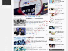 正版49图库免费安装